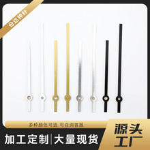 �S��؛Դ���l �����Xָ�ʯӢ�Cо�R������R� �r�ֱ�ᘽM1013