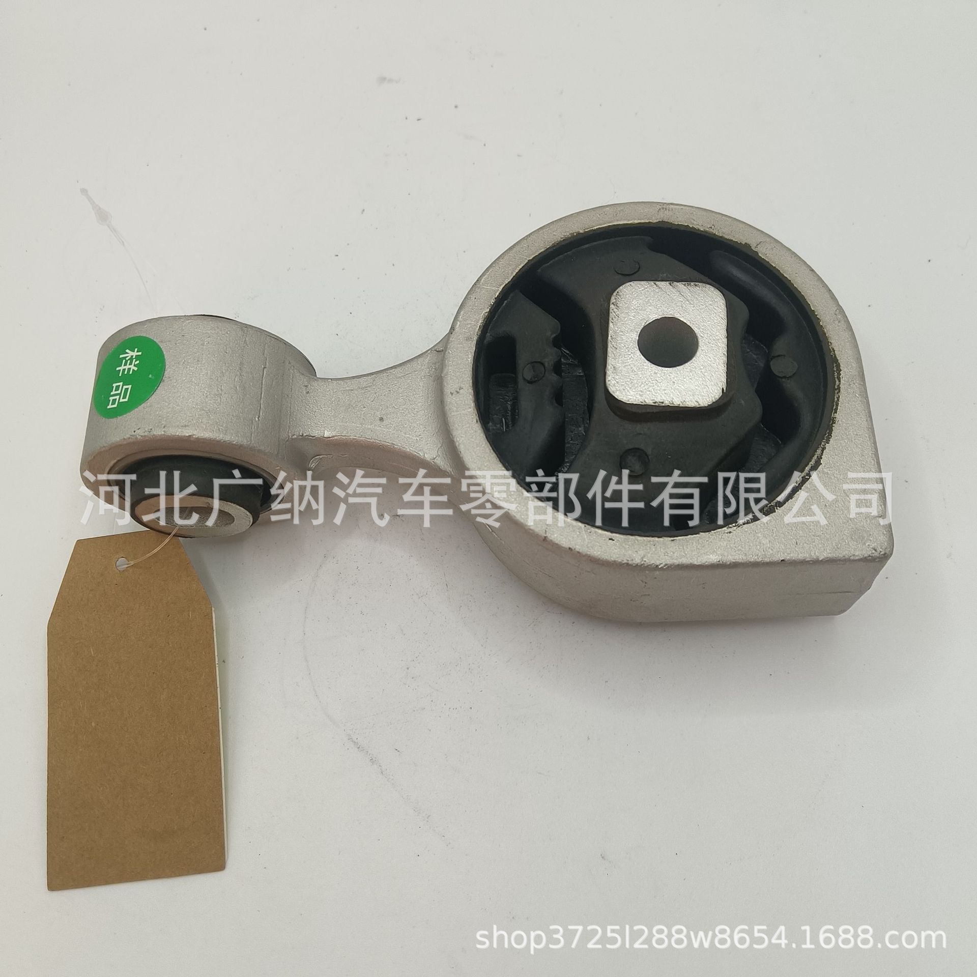 11350-JA800 适用于日产车系发动机机脚胶 发动机支架 缓冲支架