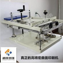 zӡC߾zWӡˢCӡӡACƷ|