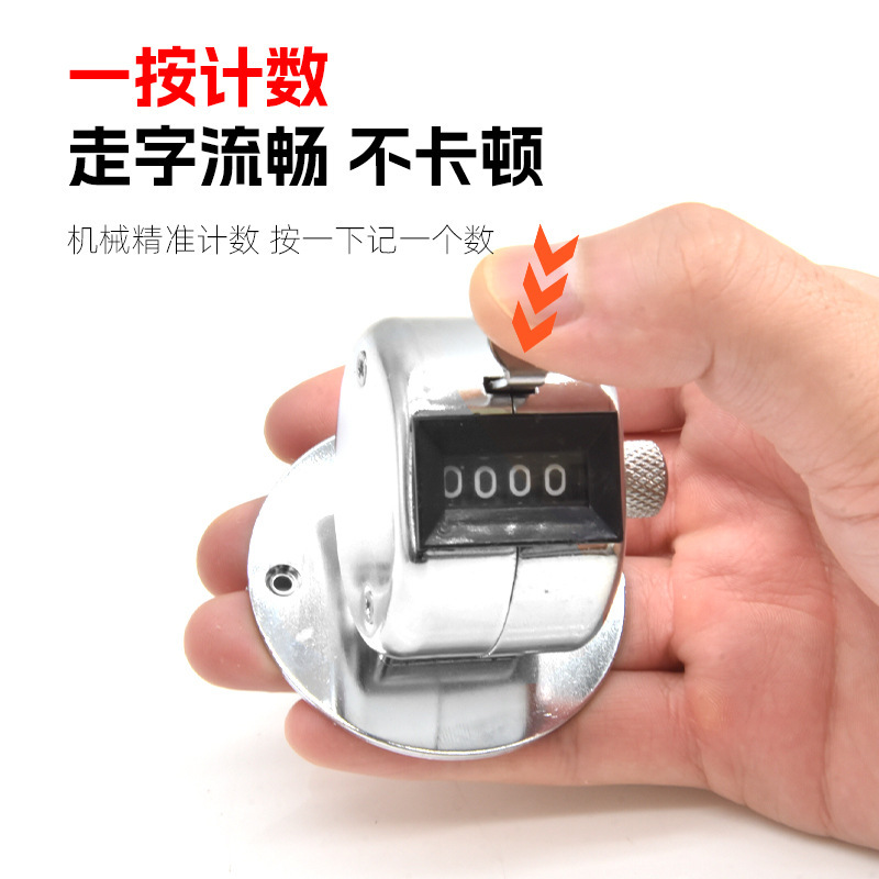 ステンレスカウンター手動機械点数器人流量記録器計数点客器時間ミニ統計|undefined