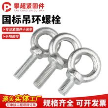 僰��\���˵��h��˨�A�h�����ݽz������ü��ݽzᔈA�ε��h���