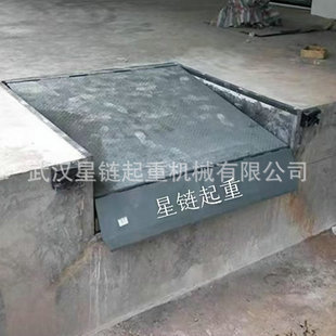 Wuhan Installation Fixed Loading Bridge Electric Hydraulic Adjustment Plate Forklift Fixed Loading and Unloading Lift Platform Factory