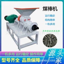 ̿úCa̿m̿úú͙Co̼ľ̿C