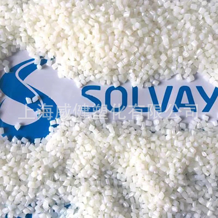 PPA美国苏威AS-1133HS NT33%玻纤增强耐高温汽车电子专用注塑原料