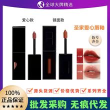 ����ʥ�޸���ڹܰ��Ĵ���˿�޾��洽�������־��԰�#416#610#216