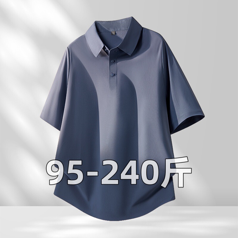300 Jin 8XL Plus-Size Men's Ice Silk Nylon T-Shirt, Men's Top with a Turn-Down Collar, Short-Sleeve Couple Style, Seamless Polo Shirt