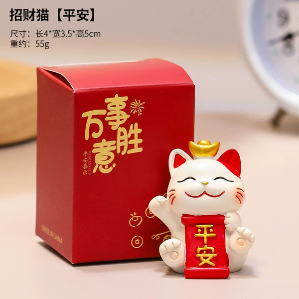 Fortune Cat [Ping An]/New