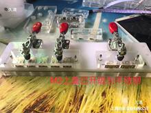 ��yԇ�x�yԇ�Δ����yԇ�������ߙC�yM2A5typec��USB���ľ��Ĝyԇ