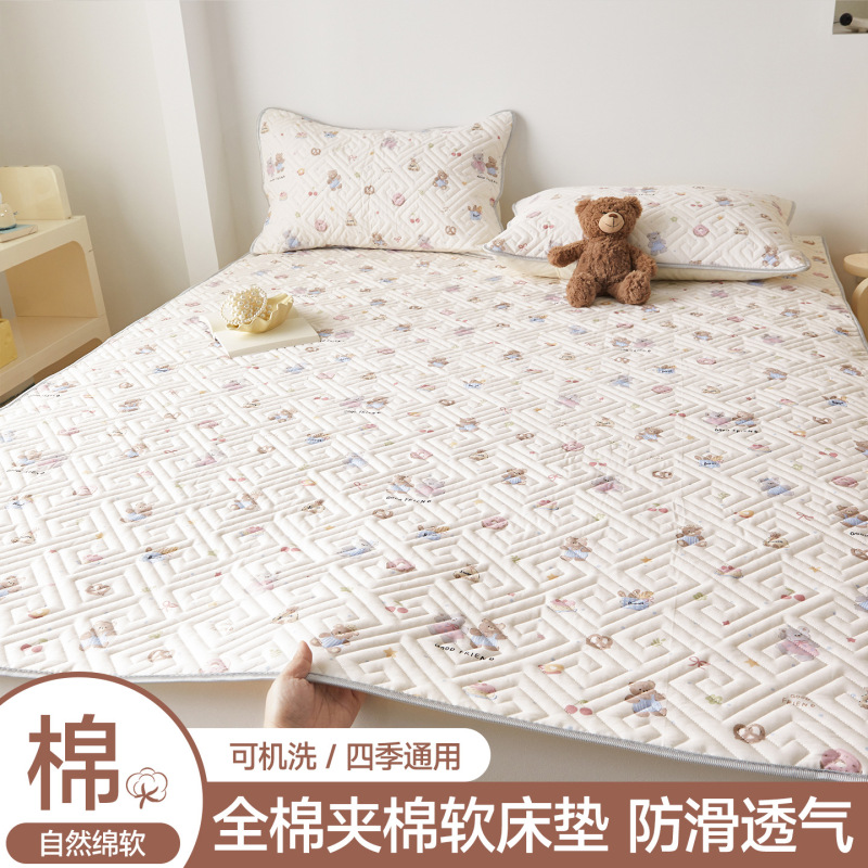 2026 New Model A-Grade Skin-Friendly, Breathable, Comfortable, All-Cotton, Non-Slip, Soft Mattress, Machine Washable, All-Season Single Mattress Bedding