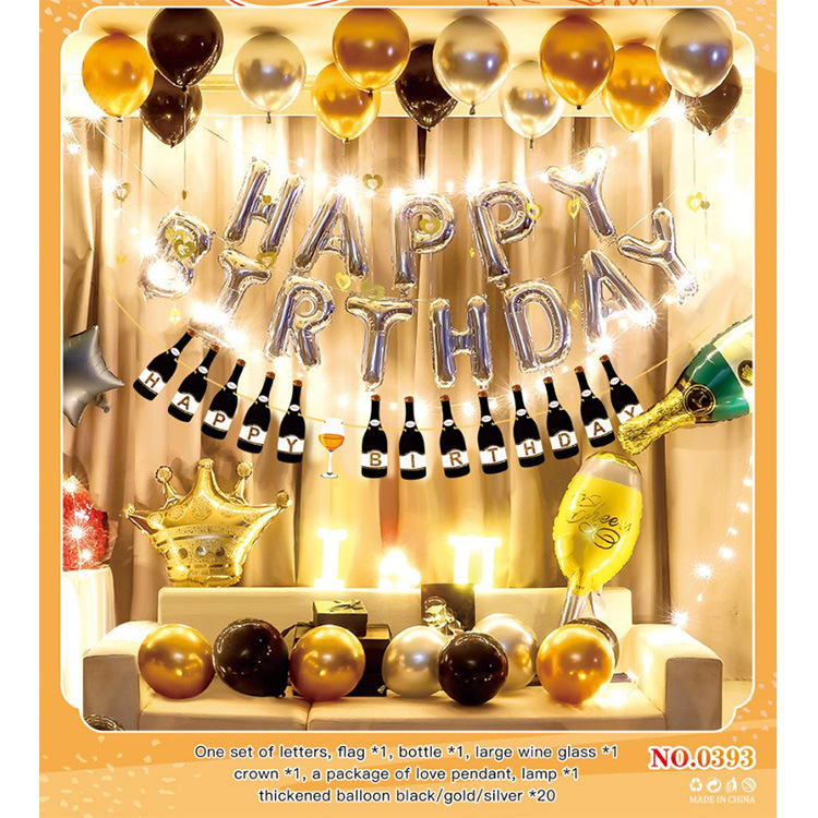 Juego de globos de cumpleaños Decoración de fiesta Juego de globos de cumpleaños para niños y niñas Dopamina de alta calidad 2025