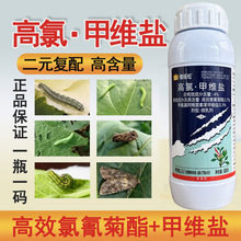 ֲ�p�� 4%���ȼ׾S�} ��Ч��������׾S�} ���{���ҹ�ꚢ�x��