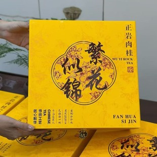 �����Ҳ�����250g�Y���b�������\�������m�Ϙ�ˮ��������ʮ��