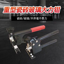 �S�ҹ����քӴɴu�����Q���������Q�_���Q���_�����x�Q�����ɴu�Q