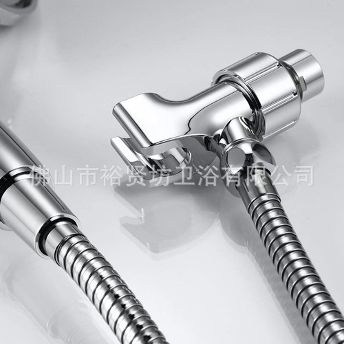 Cross-border US station shower head connector bracket handheld shower head base shower seat pipe hanger