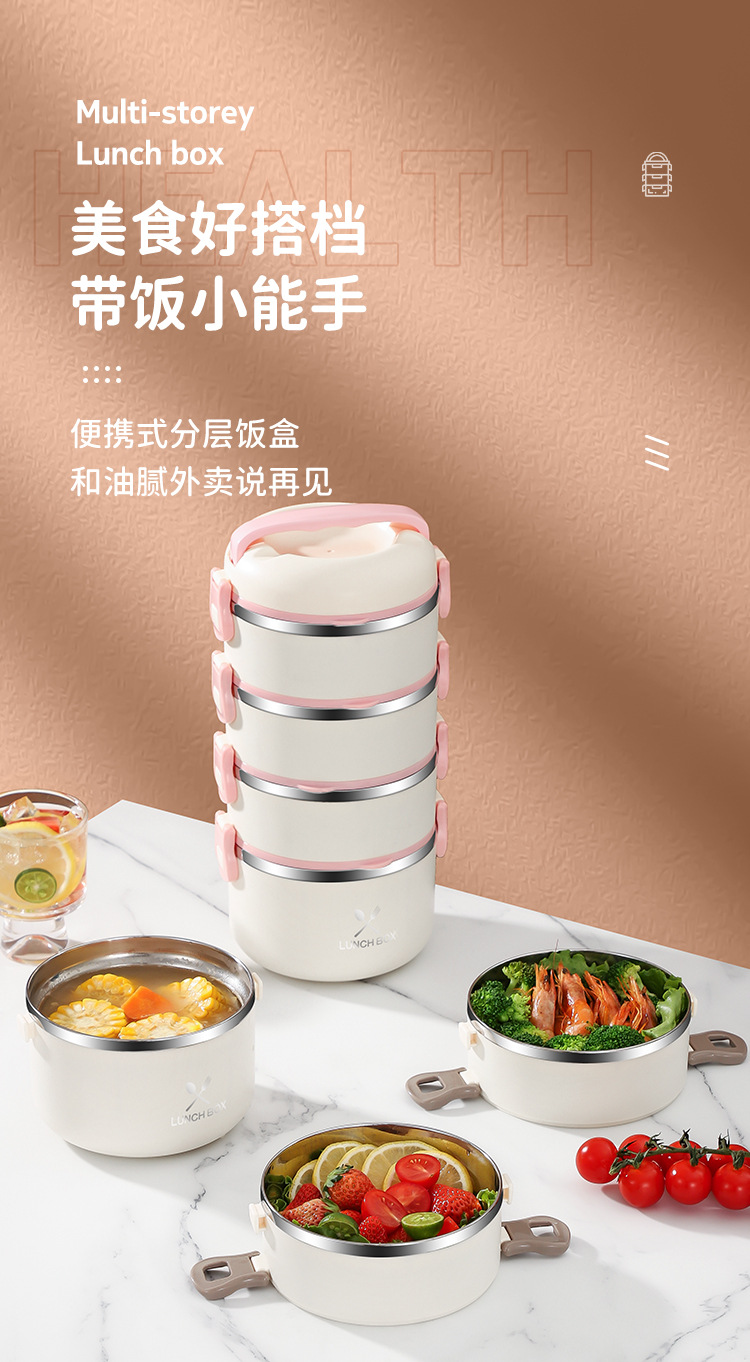提锅详情页_01.jpg