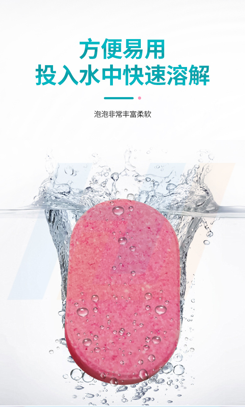 湖南海洁生物科技有限公司详情2_03.jpg