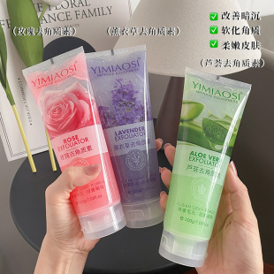 Enobbing Silk Peel Gel Cleansing Pore Face Whole Body Rubbing Mud Gentle Exfoliating Scrub in stock
