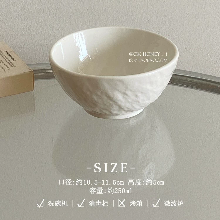 Ceramic Plate Rock Pattern, Straw-Hat Texture, Decorative Western Dining Plates, Multiple Sizes