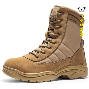 U 56805 Lightweight High Top Training Boots ����p���ɽЬ