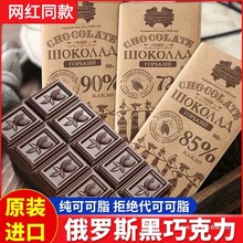 ���_˹���ɿ���99%���ɿ�֬���������������e��ʳ��Ʒԭ�b�M��