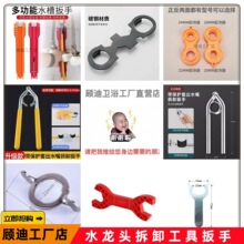 ��ԡˮ���^���ϰ�������ˮ���^�������ϲ�ж����ˮ���^����������