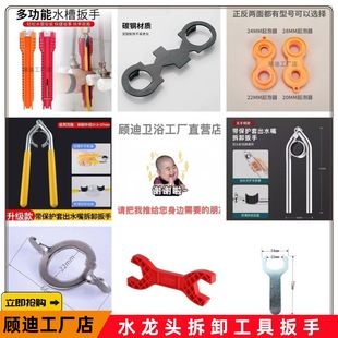 ��ԡˮ���^���ϰ�������ˮ���^�������ϲ�ж����ˮ���^����������