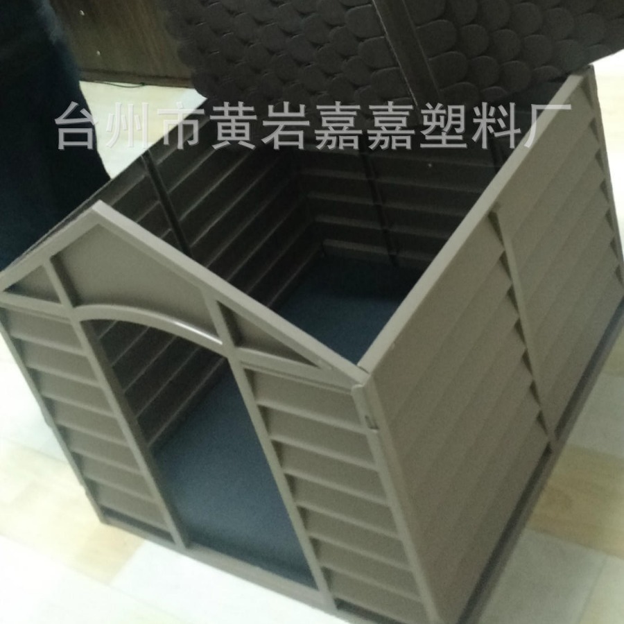 宠物塑料房模具出售.宠物狗屋模具制造