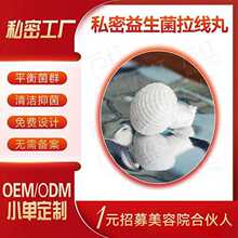 �D��˽���o����m���������������}�����־�Ů��˽�o���lԴ�^�S��