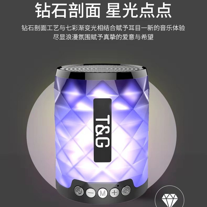 TG155 iluminación inalámbrica Bluetooth tarjeta portátil al aire libre USB mini altavoz Bluetooth a prueba de agua