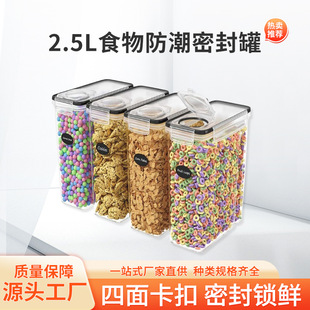 �N��2.5L���b���r���ܷ�ʳ��������͸�����r��������BPA
