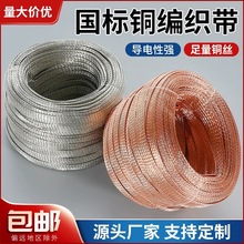 ߌ늘ܿ䌣 16ƽ~a~͸gɢ