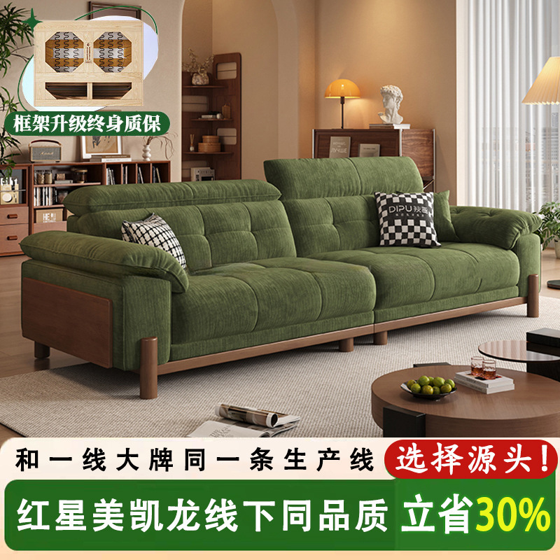 中古风可拆洗雪尼尔沙发客厅小户型直排双人实木佛山家具布艺沙发|undefined