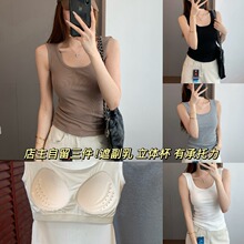 �޺ô� ���ܱ��ڸ��������׷���˿ �����ص��ֱ�һ�屳��H031706