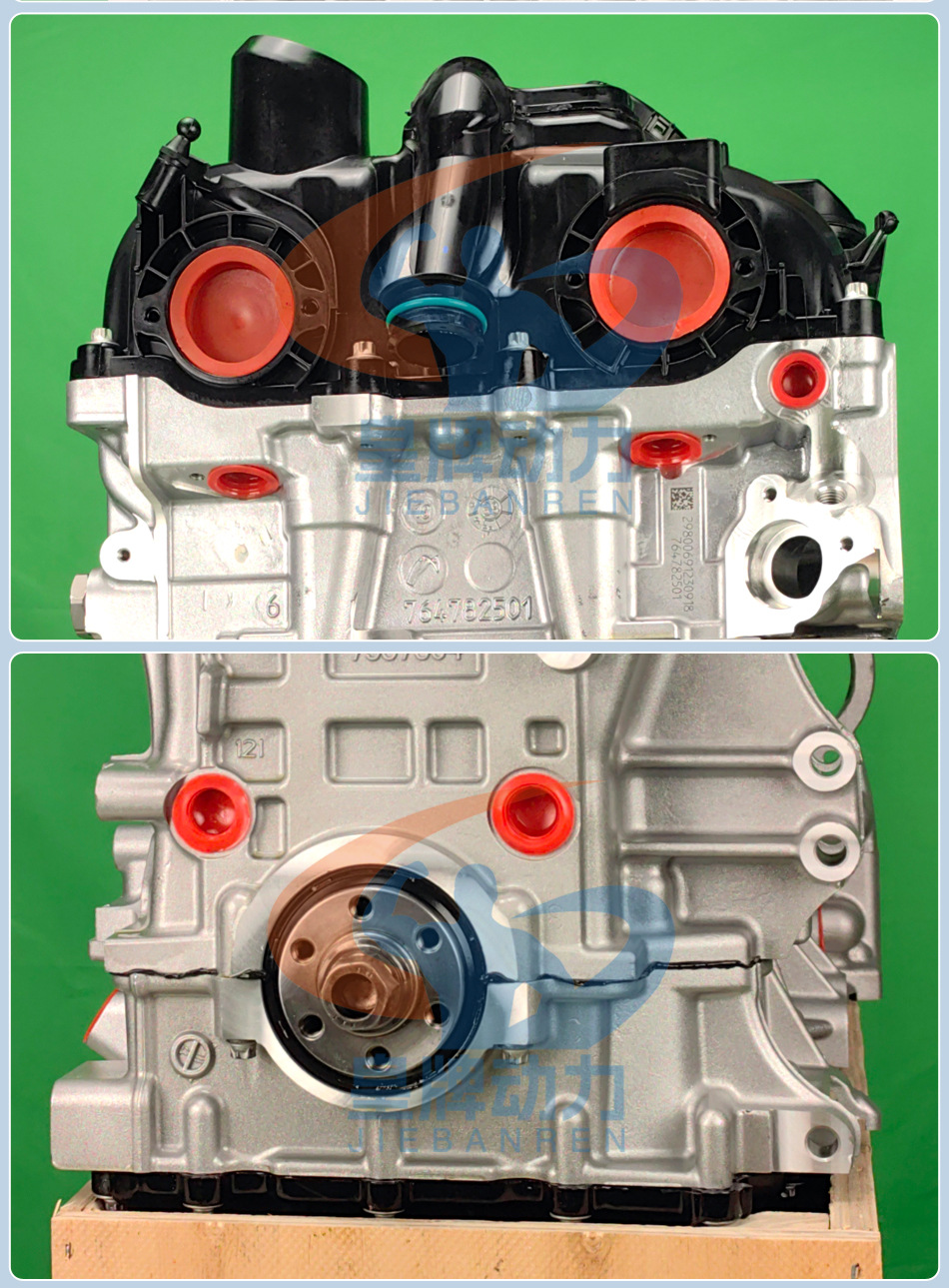 BMW N20 2.0T engine assembly is suitable for BMW 3 Series 4 Series 5 Series 6 Series 7 Series X3 Z4 M3 M4
