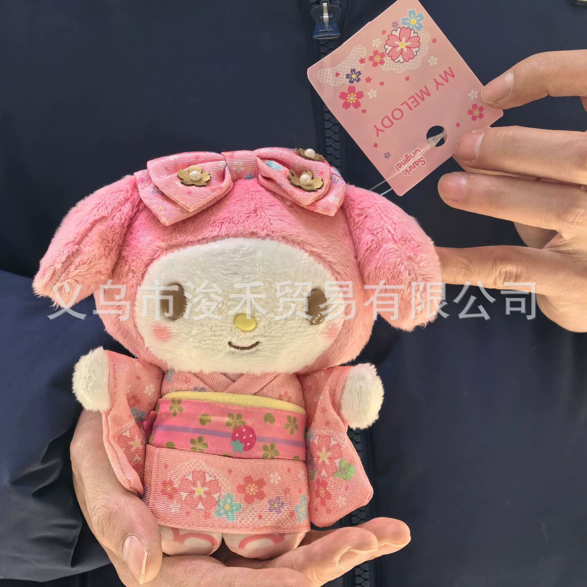 Брелок-плюш Hello Kitty в кимоно куколка, кулон к сумке — дизайны матчa и сакура, 45 г