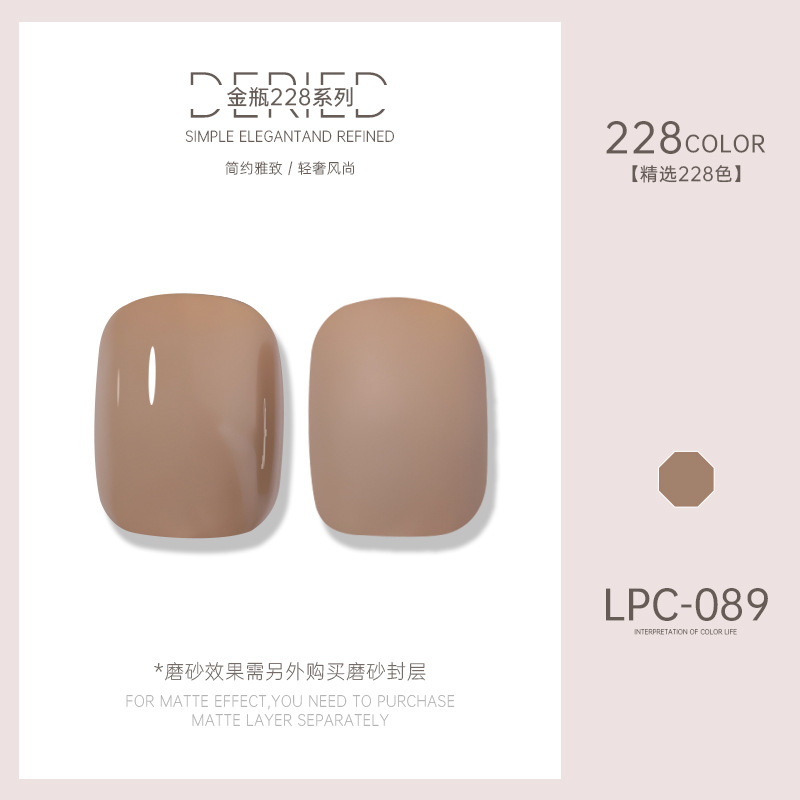 Esmalte de uñas transfronterizo al por mayor nuevo esmalte de uñas 228 colores de fototerapia esmalte de uñas esmalte de uñas color popular