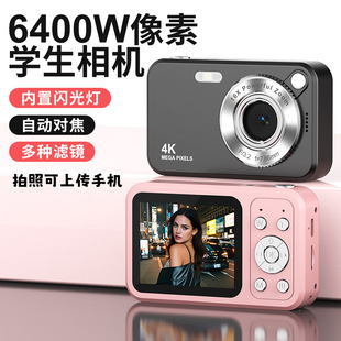 �¿�4K����΢�����C�Ԅӌ�������׃���W�����a���C��N�V�R���ֵ