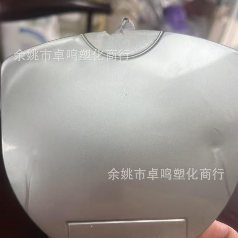 PMMAアクリル本白射出プラスチック顆粒回材改質再生材ハイライト赤色/銀色原料|undefined