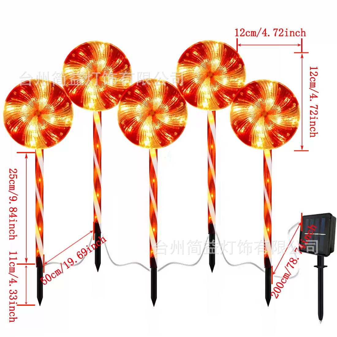 Un remolque de cinco dulces (trompeta) - tubo rojo - energía solar