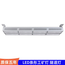 led����������250W����Ͷ����̳��҃��\�ӈ���������܇�g���V��