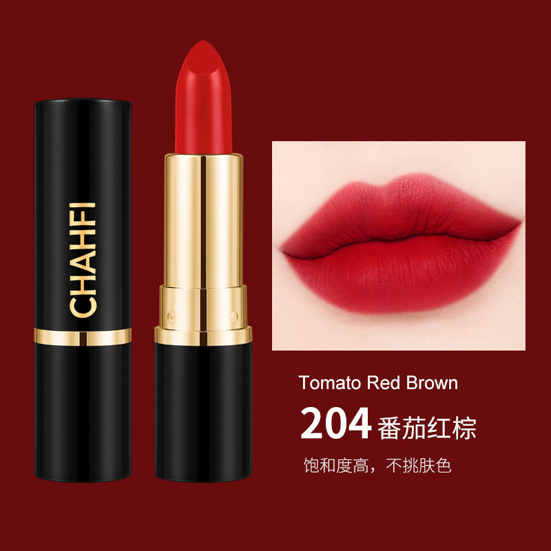 204 토마토 레드 다크 브라운