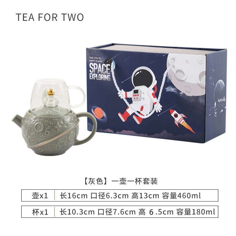 Astronauta juego de té traje de una sola pieza generación tetera de cerámica festival de mediados de otoño regalo amazonas especial para la impresión de logotipo
