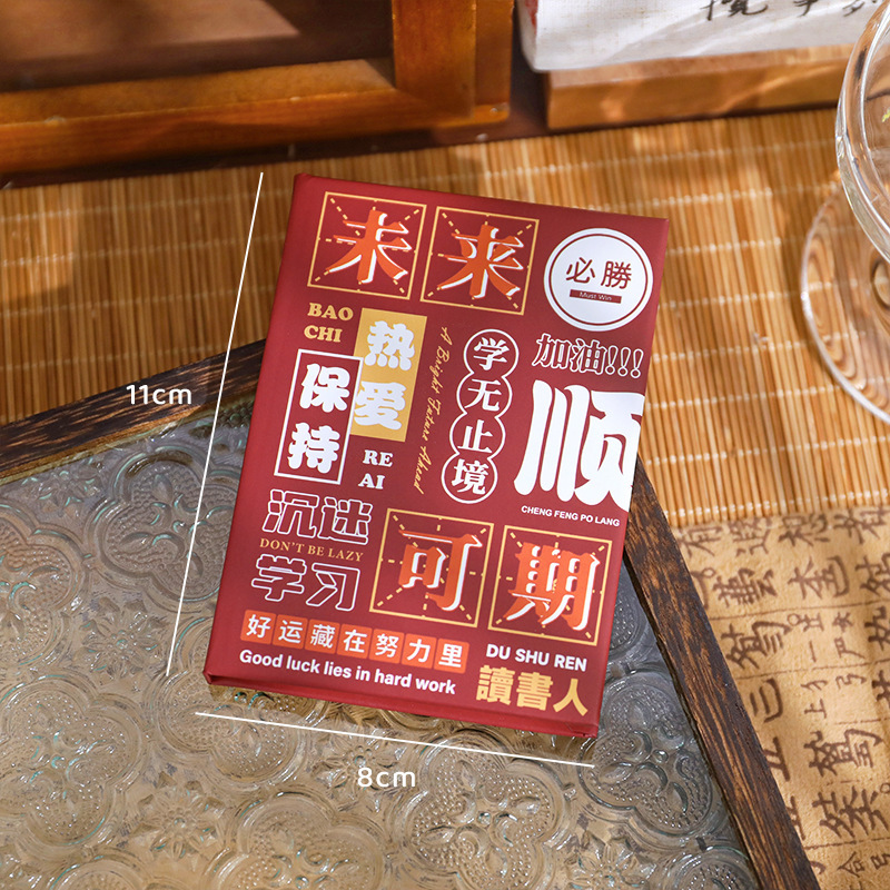 可爱苹果A7笔记本ins风口袋本学生可爱迷你小本子便携空白记事本|undefined