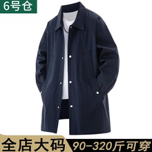 中长款外套男春季2025新款加肥加大码宽松潮流纯色风衣