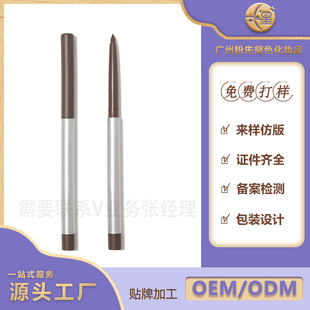 ü�P�־÷�ˮ����Ⱦ�����Q�P���z�P�ӹ�����OEM