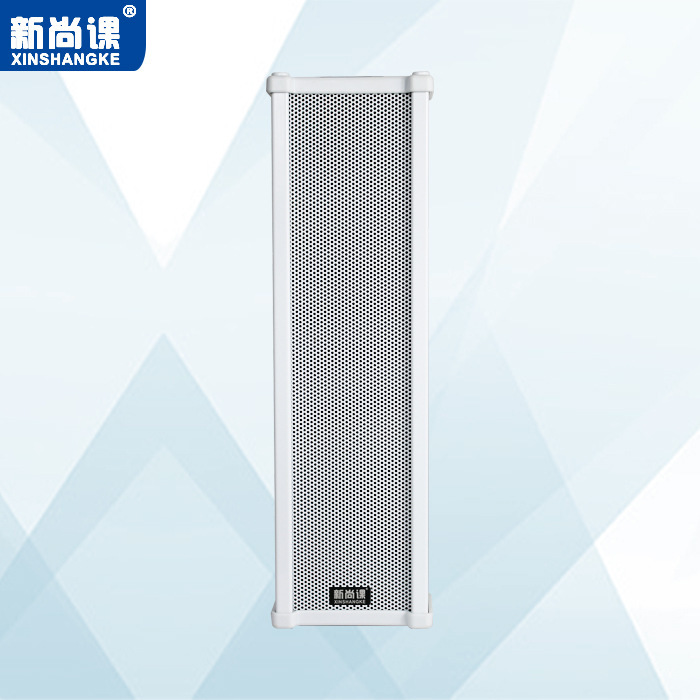 alta fidelidad columna de sonido a prueba de agua al aire libre 3 pulgadas altavoz de aluminio al aire libre altavoz de audio de radio del campus altavoz de presión fija resistencia fija