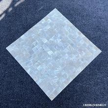 ؐRِ˴ɴulgNuȻؐĸNԡҴuشub