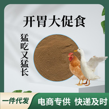 ��̹����Tʳ���u���Z�i�B�������һ�����l