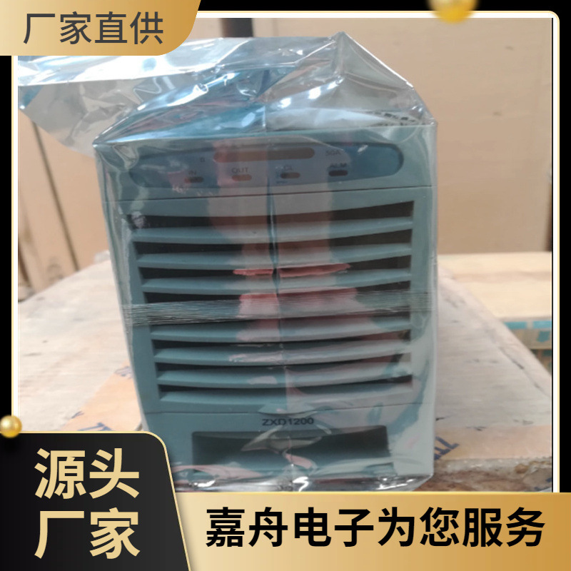 ZTE中兴ZXD1200 通讯电源整流模块 静电袋装 高频开关 模块 2