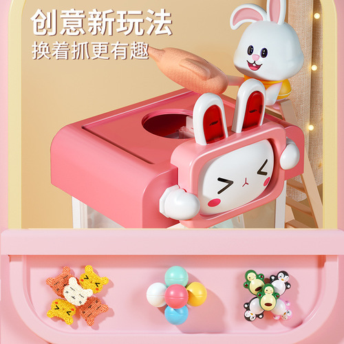  new coin-operated claw machine, large children's toy, mini clip doll, small household machine wholesale
